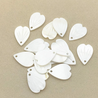 Carved Shell Petals 18x13mm