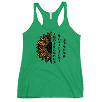 Indigenous Resilient Strong Sunflower Tank: Black Writing
